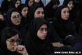 برگزاری اختتامیه نهمین دوره طرح رویش و جلسه توجیهی دانشجویان جدید الورود دانشگاه97.7.4